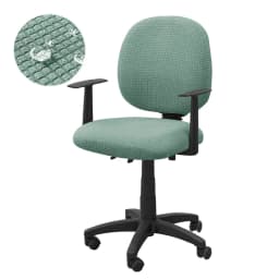 2pcs/set Water Repellant Office Chair Cover Polar Fleece Stretch Computer Chair Slipcovers Rotating Gaming Seat Cover Protector