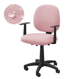 2pcs/set Water Repellant Office Chair Cover Polar Fleece Stretch Computer Chair Slipcovers Rotating Gaming Seat Cover Protector