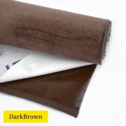 Meetee 20*30/70cm Suede Self-adhesive Fabric Stretch Cloth for Car Interior Repair Patch Adhesive Velvet Fabrics DIY Accessories