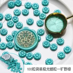 100pcs Sunflower Sealing Wax Aurora Color Wax Beads DIY Envelope Letter Wedding Invitation Scrapbooking Flashing Sealing Stamp