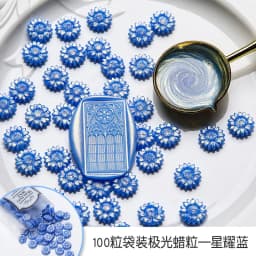 100pcs Sunflower Sealing Wax Aurora Color Wax Beads DIY Envelope Letter Wedding Invitation Scrapbooking Flashing Sealing Stamp