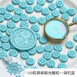 100pcs Sunflower Sealing Wax Aurora Color Wax Beads DIY Envelope Letter Wedding Invitation Scrapbooking Flashing Sealing Stamp