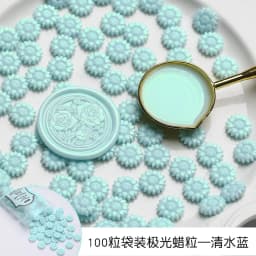 100pcs Sunflower Sealing Wax Aurora Color Wax Beads DIY Envelope Letter Wedding Invitation Scrapbooking Flashing Sealing Stamp