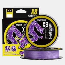 Thornsline 8X Ultra Strong Braided Fishing Line From Japan PE Fishing Line Purple Multifilament Fishing Wire For Carp pesca