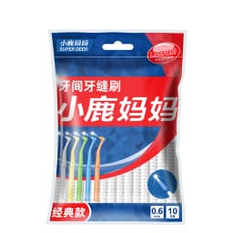 10 PCS L-Shape Interdental Brush Wire Orthodontic Interdental Brush Orthodontic Toothbrush Soft Bristle Oral Care