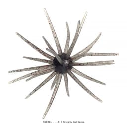 Bazooka Fishing Lure Simulated Sea Urchin Lures Soft Silicone Bait For Bream Pike Sea Bass Tilapia Gears Mandarin Winter Biats