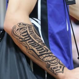 1Pc Handwritten Font Arm Waterproof Temporary Tattoo, Long-Lasting 1-2 Weeks, Realistic Semi-Permanent Fake Tattoo
