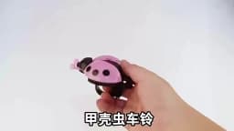 Cute Cartoon Ladybug Shaped Bike Bell Children Balance Car Bicycle Hand Press Small Bells Easy Operation Sports Bike Accessories