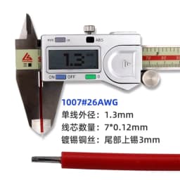 10PCS JST PH2.0 PH 2.0mm Wire Cable Connector 2/3/4/5/6/7/8/9/10/12 Pin 2.0MM Pitch Plug 10CM/20cm/30CM Wire Length 26AWG