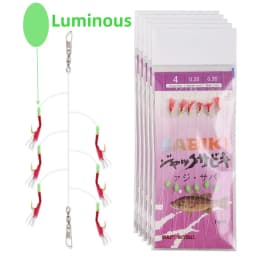 6PCS 10 Sizes Wobbler Sabiki String Hook Rig Fishing Hooks Luminous Bean Lure Bait Tackle for Sea/Freshwater Fishing Accessories