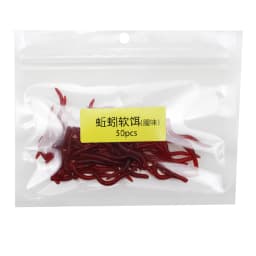 20PCS-100pcs Soft Lure Bass Bream Bloodworm Fishing Earthworm Worm Rubber Red Worms Baits Fishy Smell Realistic Tackle