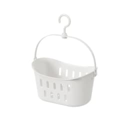 Portable Storage Basket Practical Creative Hanging Wash Bath Basket Drain Multifunction Shower Basket Kitchen