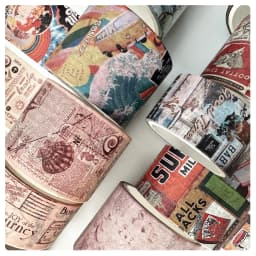 4Pcs Retro Washi Tapes Scrapbooking Map Decorative Adhesive Tape Stationery Basic Masking Tape Journal Supplies Washi Tape Set