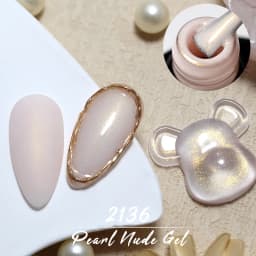 Clou Beaute Iridescent Pearl Effect Glitter Color Gel Nail Polish Auroras UV Gel Varnish Semi Permanent Manicure Thread Shell