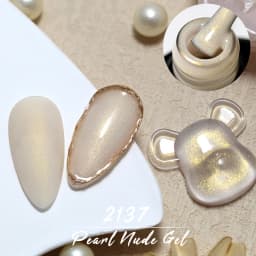 Clou Beaute Iridescent Pearl Effect Glitter Color Gel Nail Polish Auroras UV Gel Varnish Semi Permanent Manicure Thread Shell