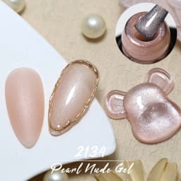 Clou Beaute Iridescent Pearl Effect Glitter Color Gel Nail Polish Auroras UV Gel Varnish Semi Permanent Manicure Thread Shell