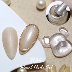Clou Beaute Iridescent Pearl Effect Glitter Color Gel Nail Polish Auroras UV Gel Varnish Semi Permanent Manicure Thread Shell
