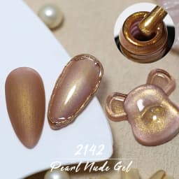 Clou Beaute Iridescent Pearl Effect Glitter Color Gel Nail Polish Auroras UV Gel Varnish Semi Permanent Manicure Thread Shell