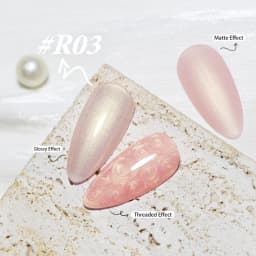 Clou Beaute Iridescent Pearl Effect Glitter Color Gel Nail Polish Auroras UV Gel Varnish Semi Permanent Manicure Thread Shell