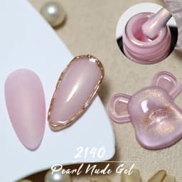 Clou Beaute Iridescent Pearl Effect Glitter Color Gel Nail Polish Auroras UV Gel Varnish Semi Permanent Manicure Thread Shell