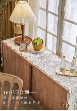 Vintage Lace Table Runner French Romantic White Table Runners Home Restaurant Festival Dining Table Wedding Party Decoration
