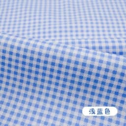 160x50cm Colorful Pure Twill Cotton Sewing Fabric, DIY Bed Sheet Home Decoration Children's Clothes Cloth