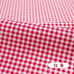 160x50cm Colorful Pure Twill Cotton Sewing Fabric, DIY Bed Sheet Home Decoration Children's Clothes Cloth