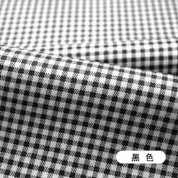 160x50cm Colorful Pure Twill Cotton Sewing Fabric, DIY Bed Sheet Home Decoration Children's Clothes Cloth