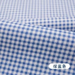 160x50cm Colorful Pure Twill Cotton Sewing Fabric, DIY Bed Sheet Home Decoration Children's Clothes Cloth