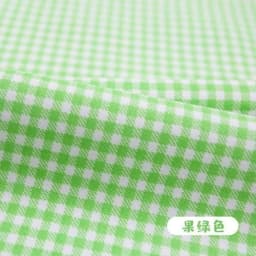 160x50cm Colorful Pure Twill Cotton Sewing Fabric, DIY Bed Sheet Home Decoration Children's Clothes Cloth
