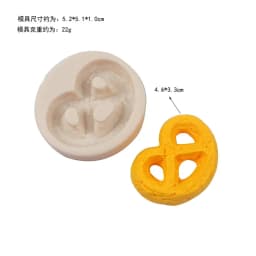 VERIDIAN Ice Cream Cone Silicone Molds Mousse Chocolate Fondant Cake Mold DIY Candle Mold Cake Decoration Baking Accessories