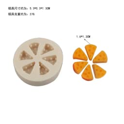 VERIDIAN Ice Cream Cone Silicone Molds Mousse Chocolate Fondant Cake Mold DIY Candle Mold Cake Decoration Baking Accessories
