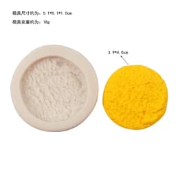 VERIDIAN Ice Cream Cone Silicone Molds Mousse Chocolate Fondant Cake Mold DIY Candle Mold Cake Decoration Baking Accessories