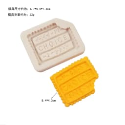 VERIDIAN Ice Cream Cone Silicone Molds Mousse Chocolate Fondant Cake Mold DIY Candle Mold Cake Decoration Baking Accessories