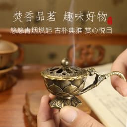 Lotus Flower Incense Burner With Handle Retro Copper Lotus Hollow Out Incense Stick Burner Brass Small Metal Craft Home Decor