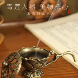 Lotus Flower Incense Burner With Handle Retro Copper Lotus Hollow Out Incense Stick Burner Brass Small Metal Craft Home Decor