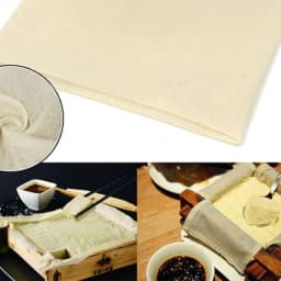 2pcs Cotton Steamer Cloth High Density Curd Cloth Filter Soybean Milk Cloth Filter Residue Gauze Insulation Cover Kitchen Tools