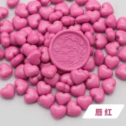 100pcs Heart-Shaped Sealing Wax Beads for Wax Seal Stamp, Great For Embellishment Of Card Envelope, Wedding Invitation