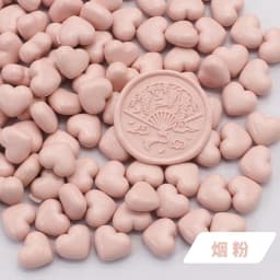100pcs Heart-Shaped Sealing Wax Beads for Wax Seal Stamp, Great For Embellishment Of Card Envelope, Wedding Invitation