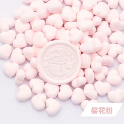 100pcs Heart-Shaped Sealing Wax Beads for Wax Seal Stamp, Great For Embellishment Of Card Envelope, Wedding Invitation