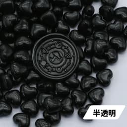 100pcs Heart-Shaped Sealing Wax Beads for Wax Seal Stamp, Great For Embellishment Of Card Envelope, Wedding Invitation