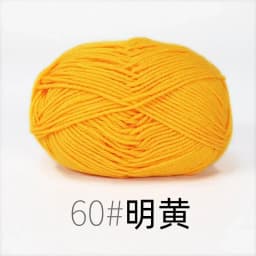 4ply 50g Set Milk Cotton Yarn for Knitting Needlework Dyed Lanas Crochet Craft Sweater Hat Dolls Cost-Effective