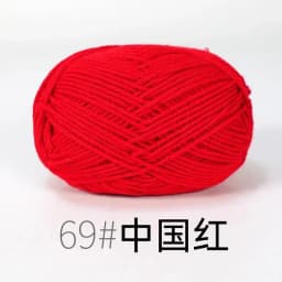 4ply 50g Set Milk Cotton Yarn for Knitting Needlework Dyed Lanas Crochet Craft Sweater Hat Dolls Cost-Effective