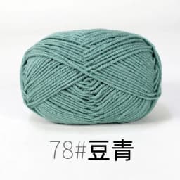 4ply 50g Set Milk Cotton Yarn for Knitting Needlework Dyed Lanas Crochet Craft Sweater Hat Dolls Cost-Effective