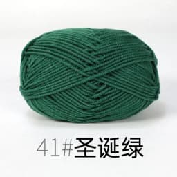 4ply 50g Set Milk Cotton Yarn for Knitting Needlework Dyed Lanas Crochet Craft Sweater Hat Dolls Cost-Effective