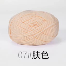 4ply 50g Set Milk Cotton Yarn for Knitting Needlework Dyed Lanas Crochet Craft Sweater Hat Dolls Cost-Effective