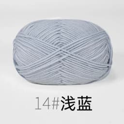 4ply 50g Set Milk Cotton Yarn for Knitting Needlework Dyed Lanas Crochet Craft Sweater Hat Dolls Cost-Effective