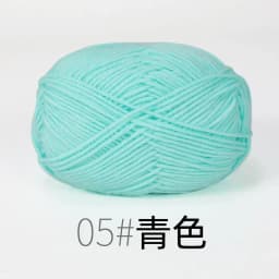 4ply 50g Set Milk Cotton Yarn for Knitting Needlework Dyed Lanas Crochet Craft Sweater Hat Dolls Cost-Effective