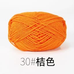 4ply 50g Set Milk Cotton Yarn for Knitting Needlework Dyed Lanas Crochet Craft Sweater Hat Dolls Cost-Effective