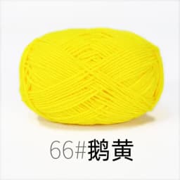4ply 50g Set Milk Cotton Yarn for Knitting Needlework Dyed Lanas Crochet Craft Sweater Hat Dolls Cost-Effective